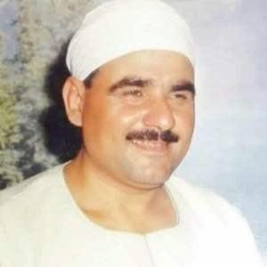 Surah Yaseen Mp3 By Sayid Mutauli SURAH YASEEN